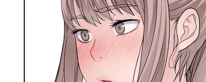 《我们的戏剧关系》第30话 第6页