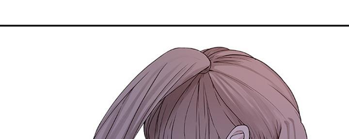 《我们的戏剧关系》第30话 第93页