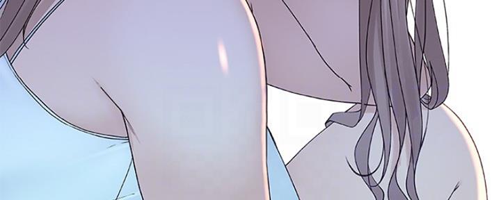 《我们的戏剧关系》第30话 第95页