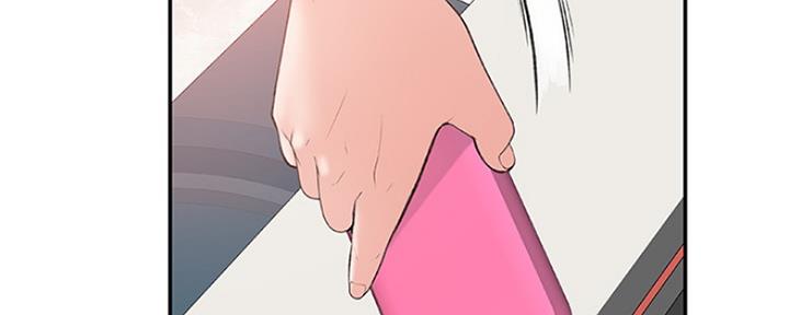 《我们的戏剧关系》第31话 第101页