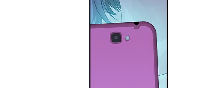 《我们的戏剧关系》第31话 第117页