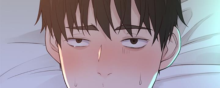 《我们的戏剧关系》第31话 第132页