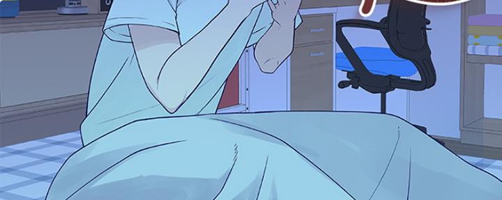 《我们的戏剧关系》第31话 第138页