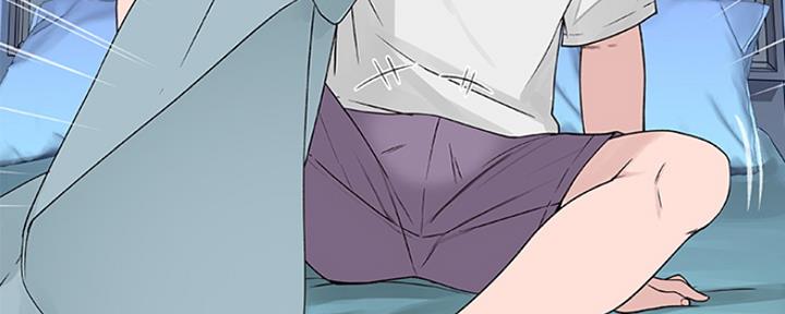 《我们的戏剧关系》第31话 第153页