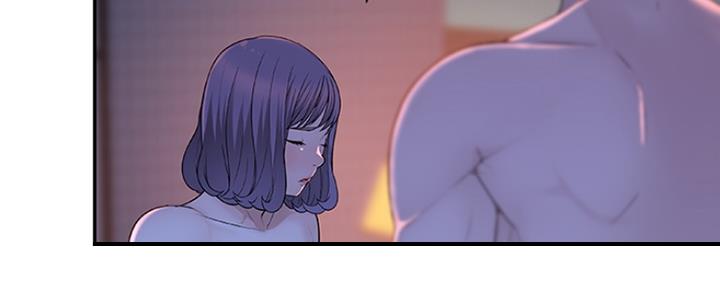 《我们的戏剧关系》第31话 第19页