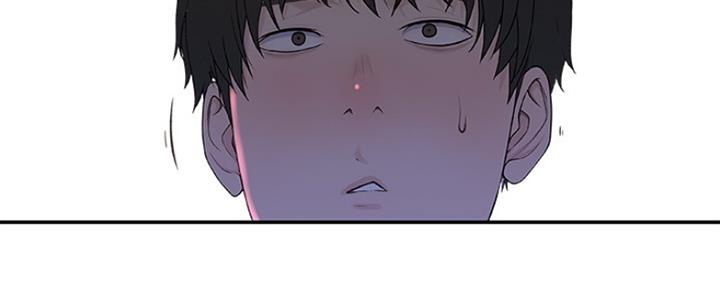 《我们的戏剧关系》第31话 第26页