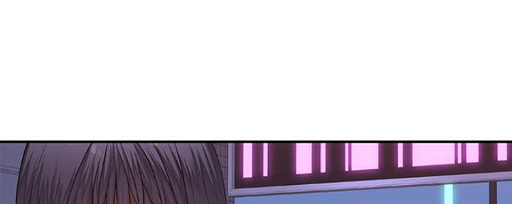 《我们的戏剧关系》第31话 第28页