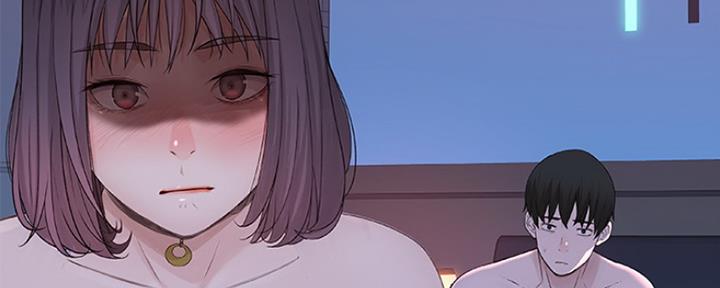 《我们的戏剧关系》第31话 第29页
