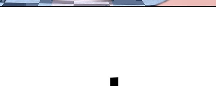 《我们的戏剧关系》第31话 第33页