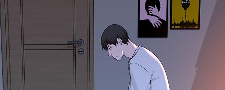 《我们的戏剧关系》第31话 第40页