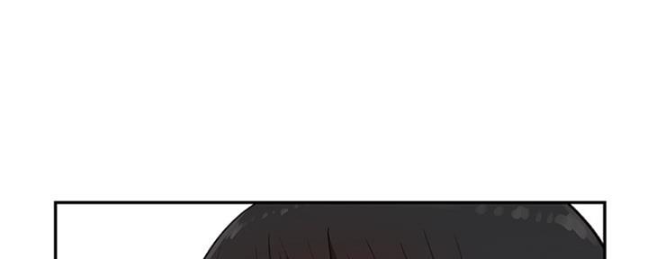 《我们的戏剧关系》第31话 第43页