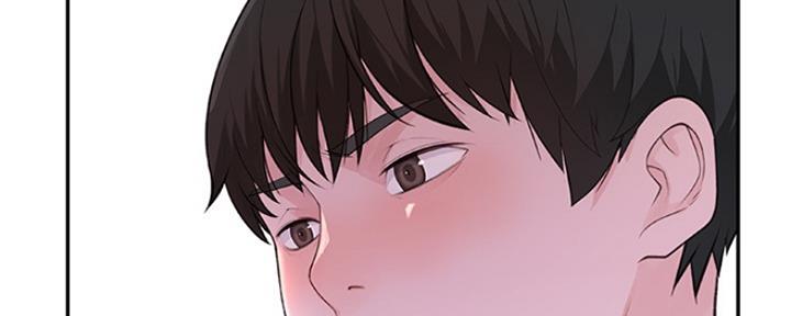 《我们的戏剧关系》第31话 第44页