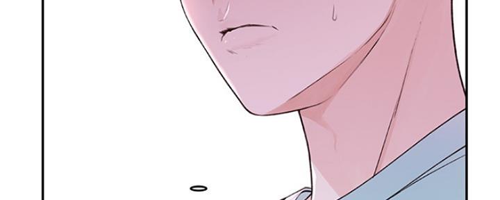 《我们的戏剧关系》第31话 第45页