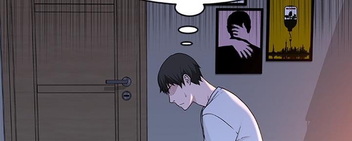 《我们的戏剧关系》第31话 第54页