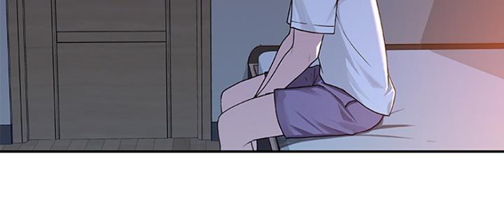 《我们的戏剧关系》第31话 第55页