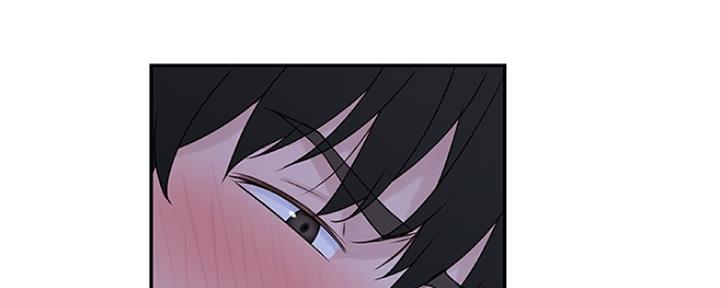 《我们的戏剧关系》第31话 第6页