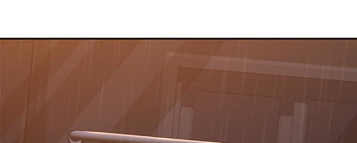 《我们的戏剧关系》第31话 第80页