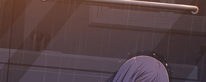 《我们的戏剧关系》第31话 第81页