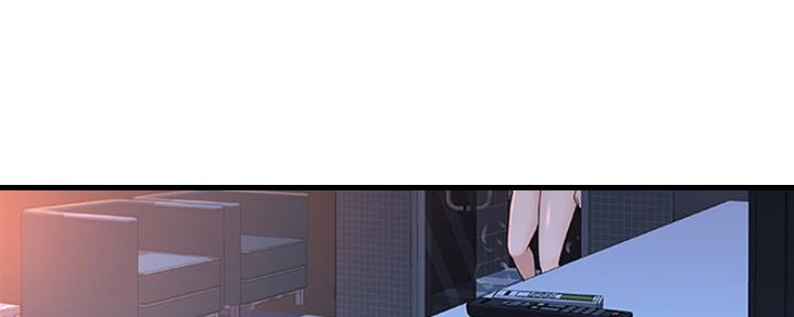 《我们的戏剧关系》第31话 第97页