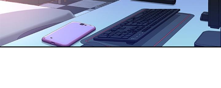 《我们的戏剧关系》第31话 第98页
