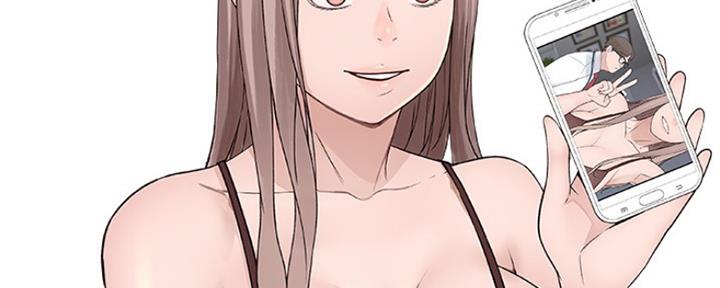 《我们的戏剧关系》第33话 第113页