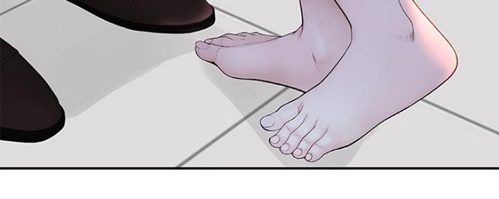 《我们的戏剧关系》第33话 第120页
