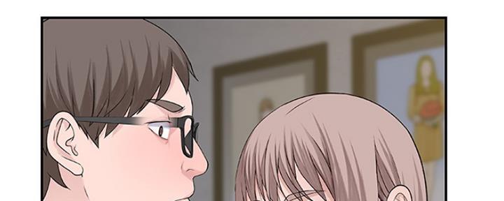 《我们的戏剧关系》第33话 第126页