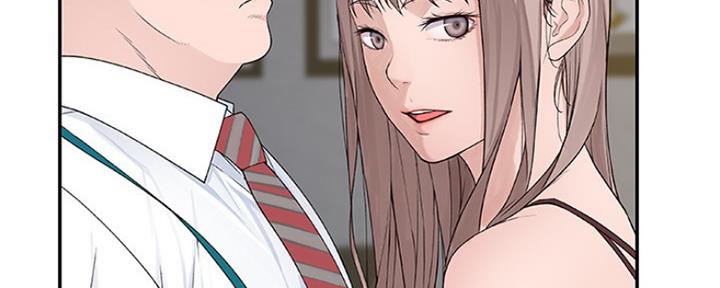 《我们的戏剧关系》第33话 第127页