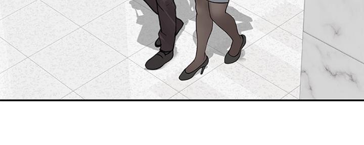 《我们的戏剧关系》第33话 第145页