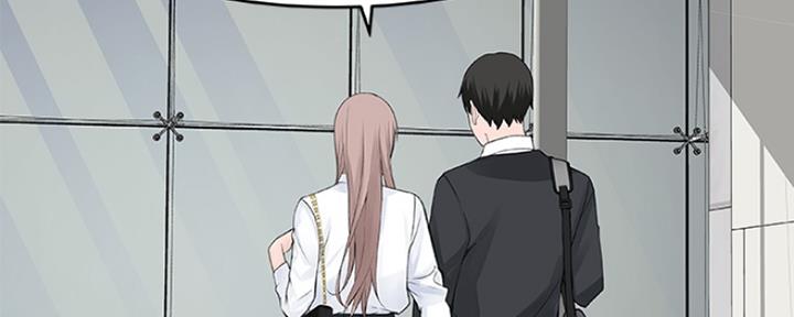 《我们的戏剧关系》第33话 第151页