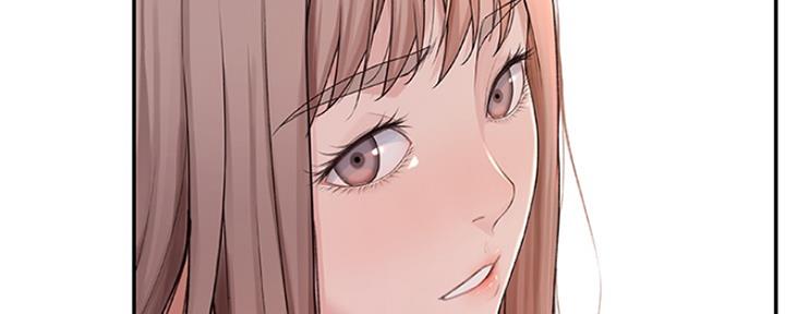 《我们的戏剧关系》第33话 第155页