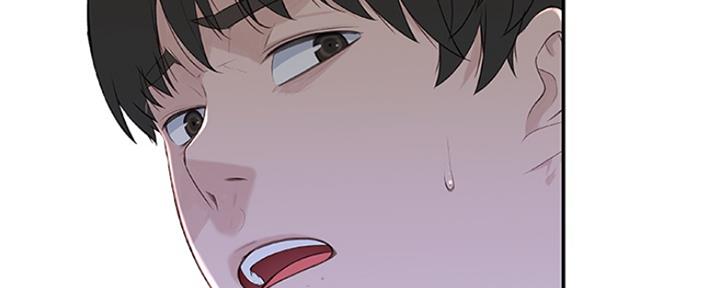 《我们的戏剧关系》第33话 第158页