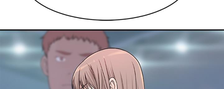 《我们的戏剧关系》第33话 第21页