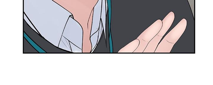 《我们的戏剧关系》第33话 第30页