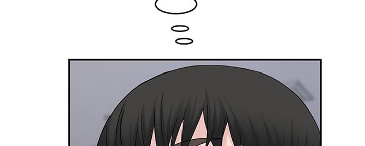 《我们的戏剧关系》第33话 第49页