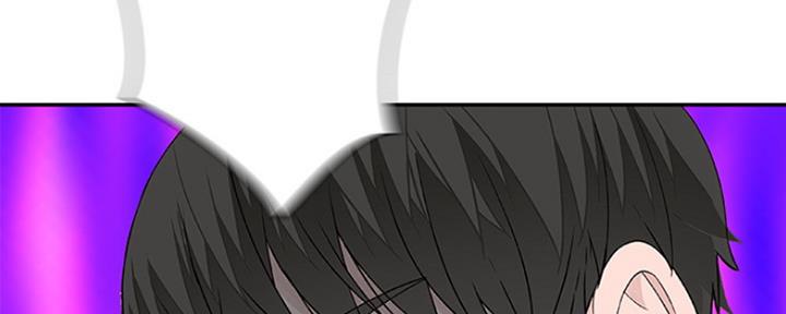 《我们的戏剧关系》第33话 第67页