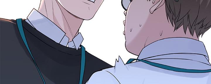 《我们的戏剧关系》第33话 第79页