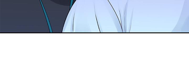《我们的戏剧关系》第33话 第80页