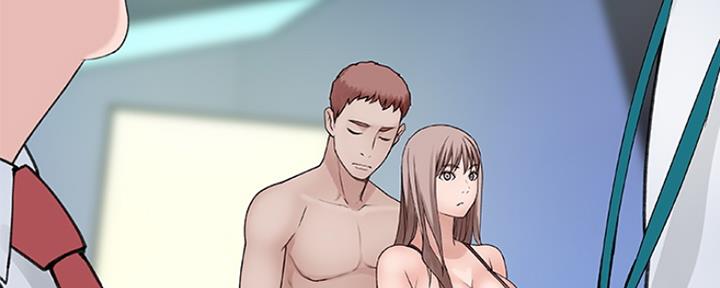 《我们的戏剧关系》第33话 第83页