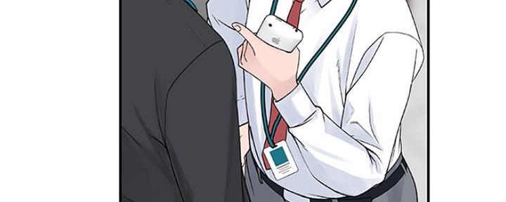 《我们的戏剧关系》第33话 第89页