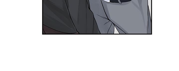 《我们的戏剧关系》第33话 第90页