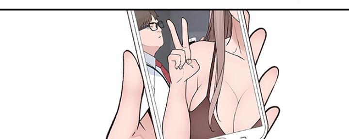 《我们的戏剧关系》第33话 第94页