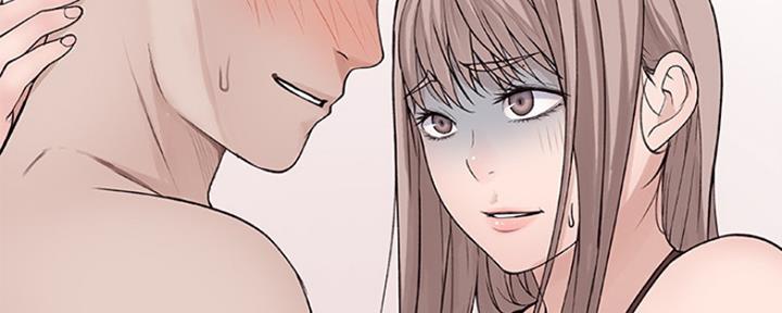 《我们的戏剧关系》第32话 第102页