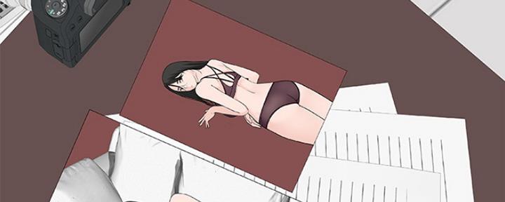 《我们的戏剧关系》第32话 第12页
