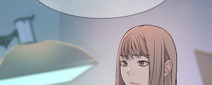 《我们的戏剧关系》第32话 第21页