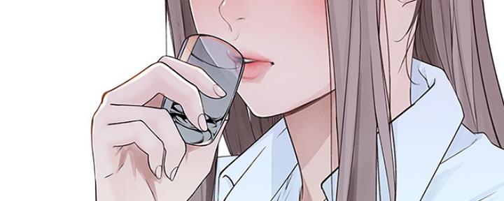 《我们的戏剧关系》第35话 第109页