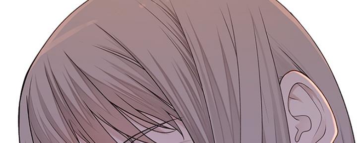 《我们的戏剧关系》第35话 第11页