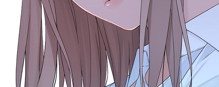 《我们的戏剧关系》第35话 第13页