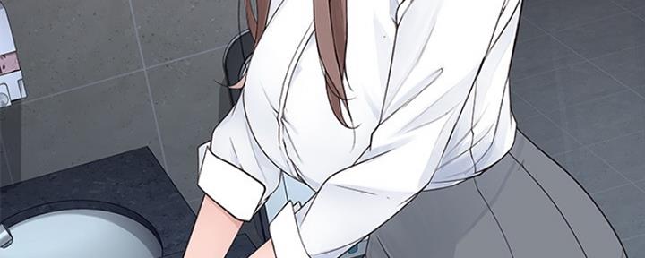 《我们的戏剧关系》第35话 第22页