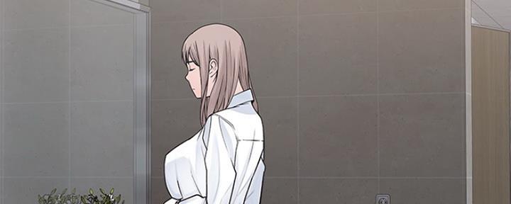 《我们的戏剧关系》第35话 第28页
